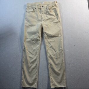 Edwin Bree Straight Raw Hem Jeans, Vanilla, Size 29